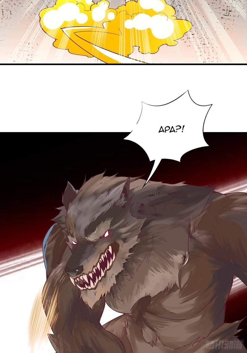 I’m Picking Fairy Sister On The Westward Journey Chapter 42 - halaman 16