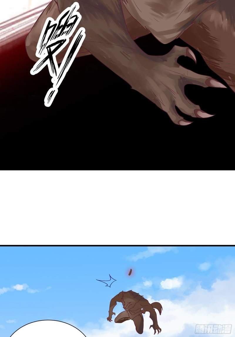 I’m Picking Fairy Sister On The Westward Journey Chapter 42 - halaman 17