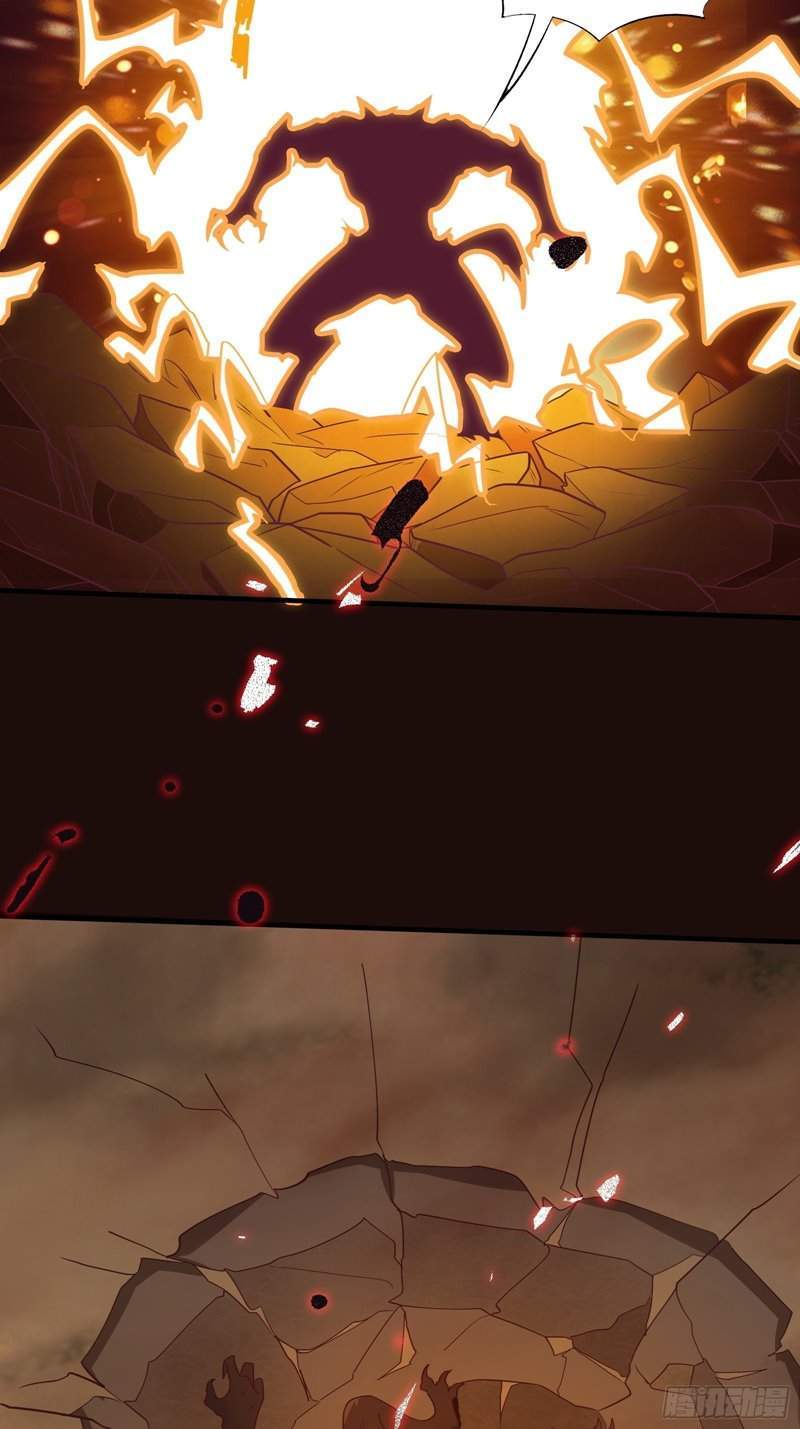 I’m Picking Fairy Sister On The Westward Journey Chapter 42 - halaman 27
