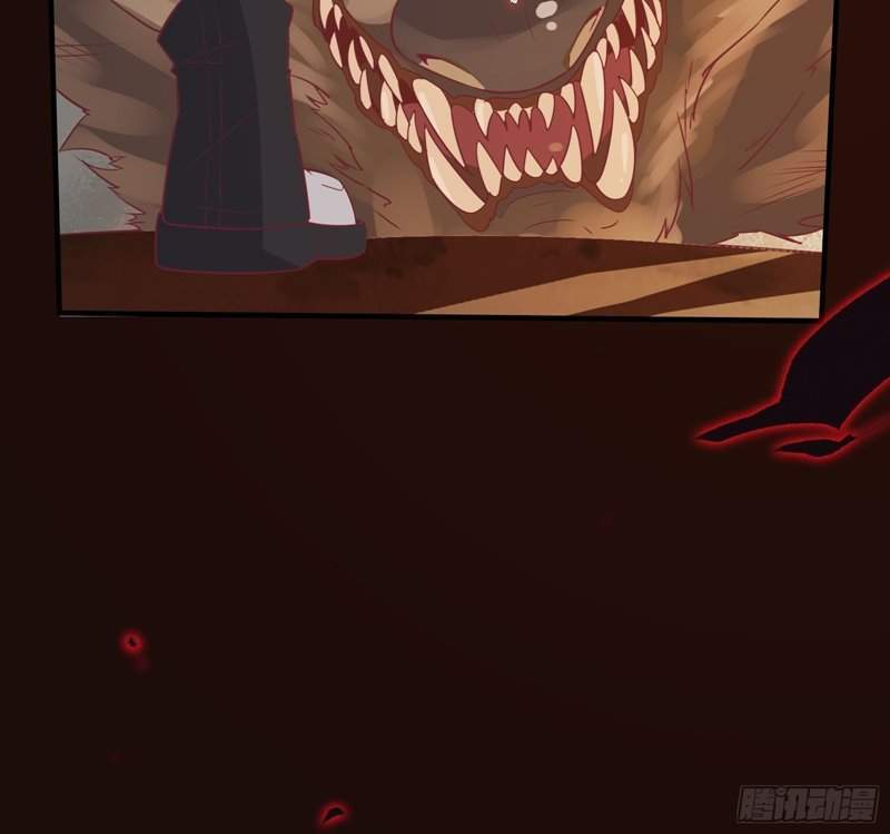 I’m Picking Fairy Sister On The Westward Journey Chapter 42 - halaman 29