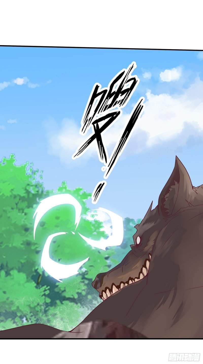 I’m Picking Fairy Sister On The Westward Journey Chapter 42 - halaman 44