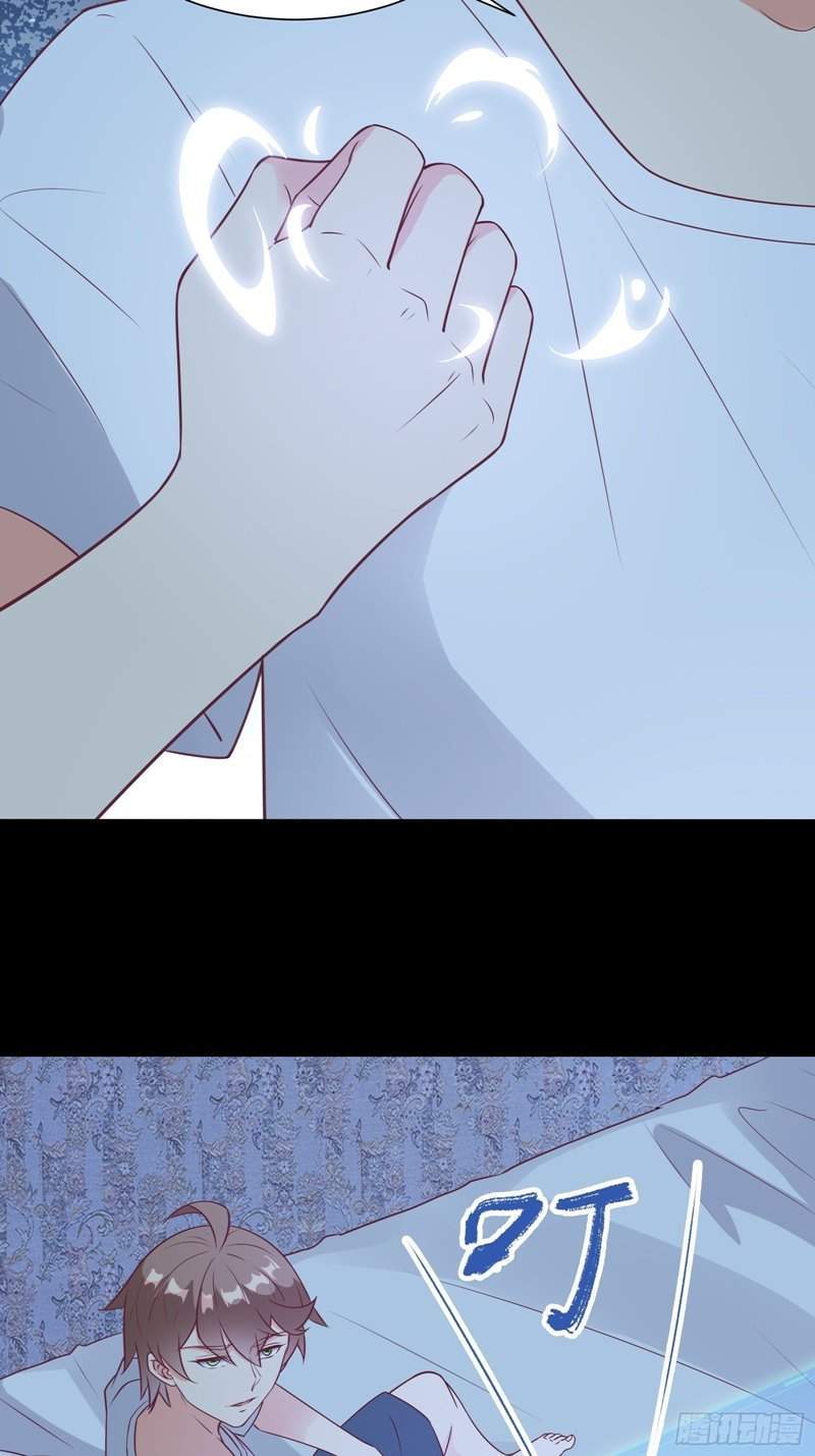 I’m Picking Fairy Sister On The Westward Journey Chapter 43 - halaman 8
