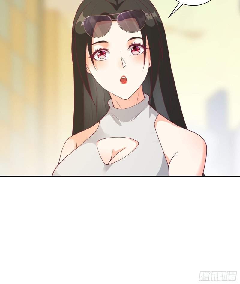 I’m Picking Fairy Sister On The Westward Journey Chapter 44 - halaman 16