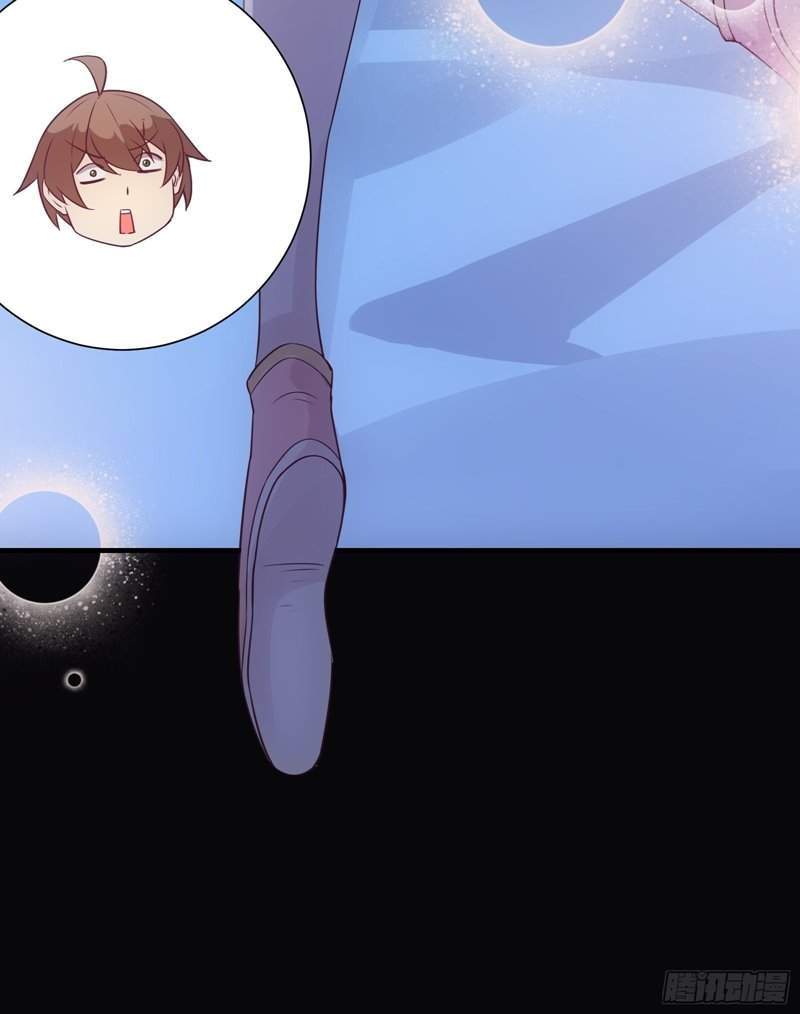 I’m Picking Fairy Sister On The Westward Journey Chapter 44 - halaman 25