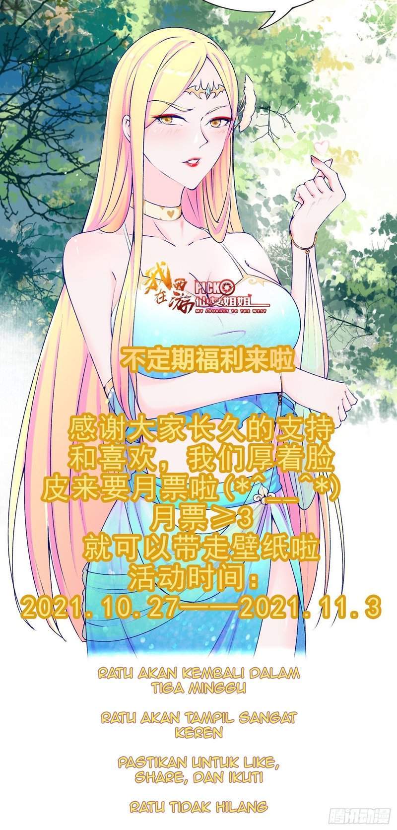I’m Picking Fairy Sister On The Westward Journey Chapter 44 - halaman 47