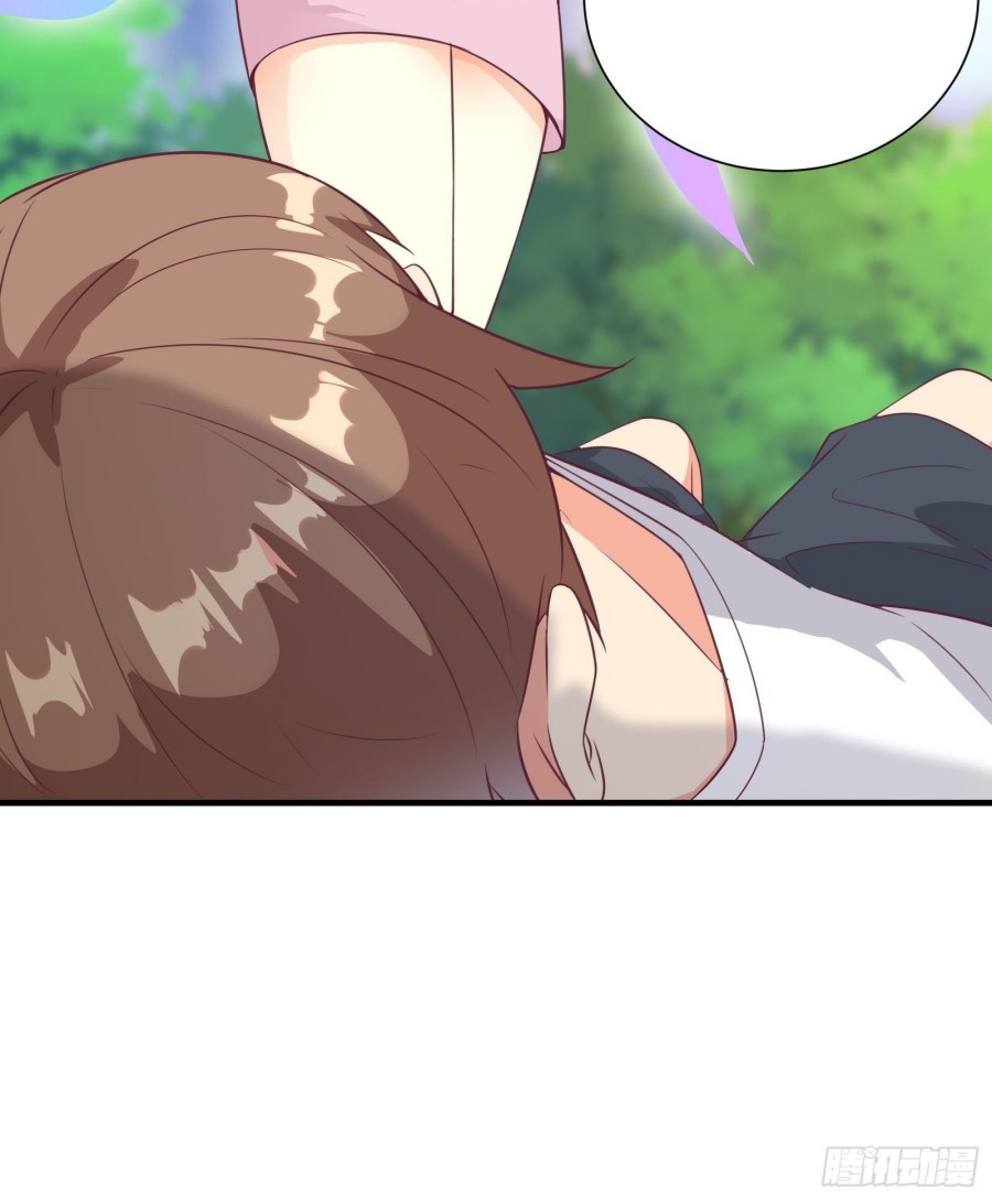 I’m Picking Fairy Sister On The Westward Journey Chapter 45 - halaman 23