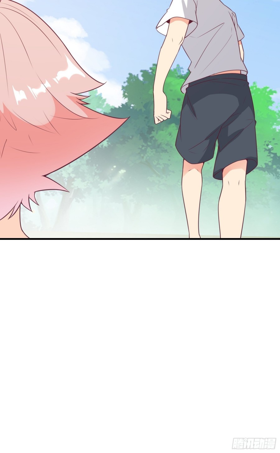 I’m Picking Fairy Sister On The Westward Journey Chapter 45 - halaman 30
