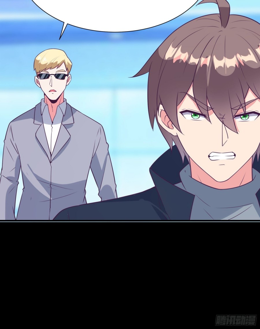I’m Picking Fairy Sister On The Westward Journey Chapter 45 - halaman 39