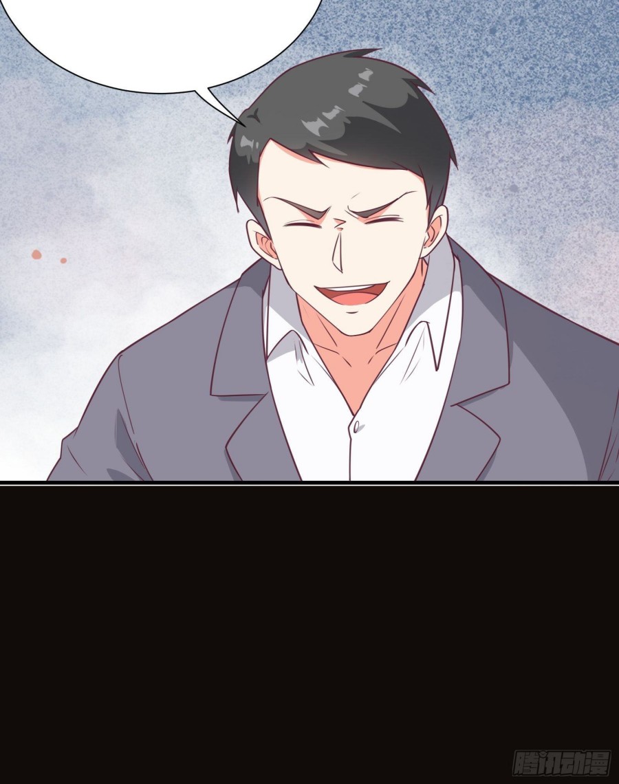 I’m Picking Fairy Sister On The Westward Journey Chapter 46 - halaman 12
