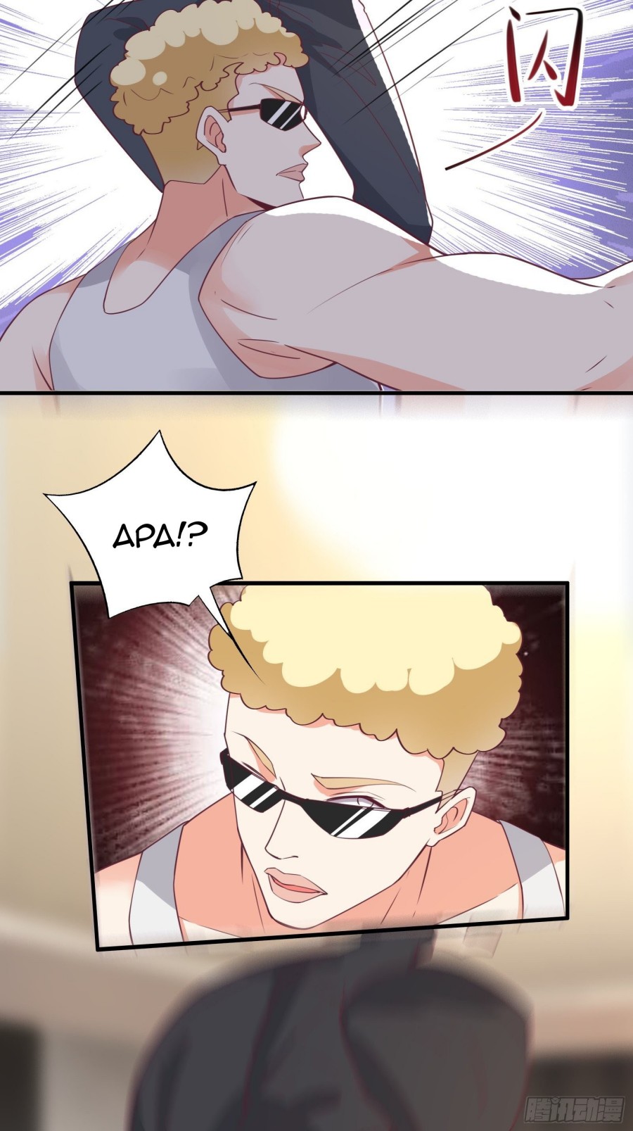 I’m Picking Fairy Sister On The Westward Journey Chapter 46 - halaman 37