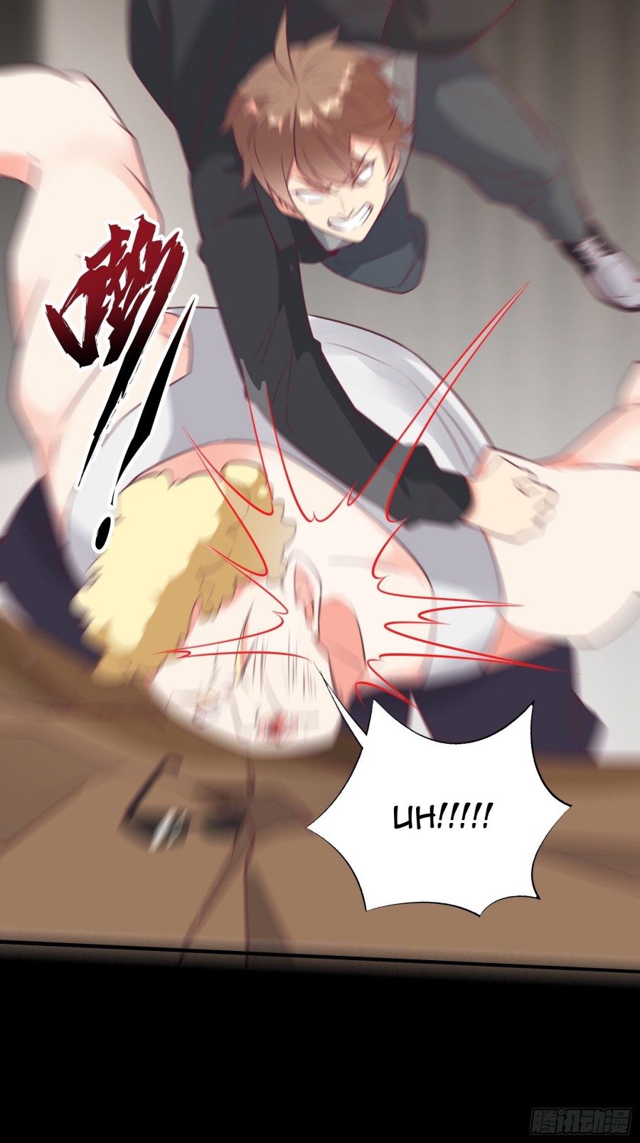 I’m Picking Fairy Sister On The Westward Journey Chapter 46 - halaman 38