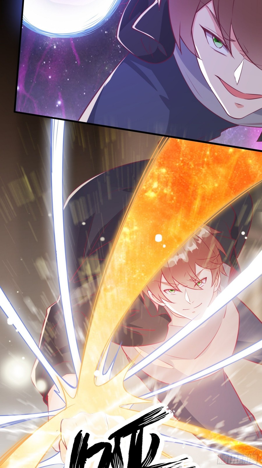 I’m Picking Fairy Sister On The Westward Journey Chapter 47 - halaman 10