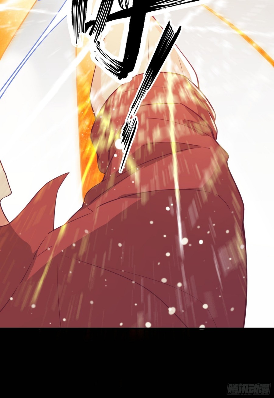 I’m Picking Fairy Sister On The Westward Journey Chapter 47 - halaman 11