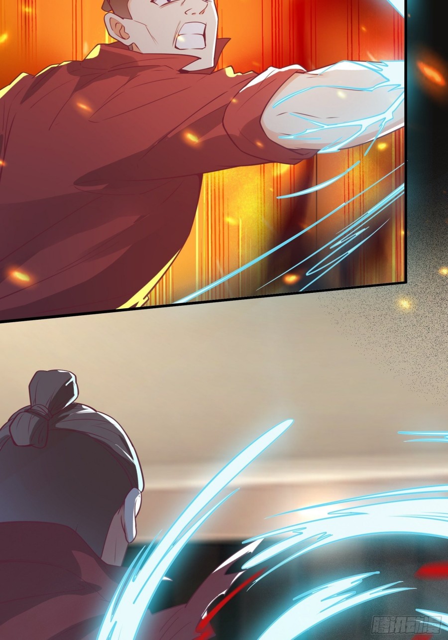 I’m Picking Fairy Sister On The Westward Journey Chapter 47 - halaman 14