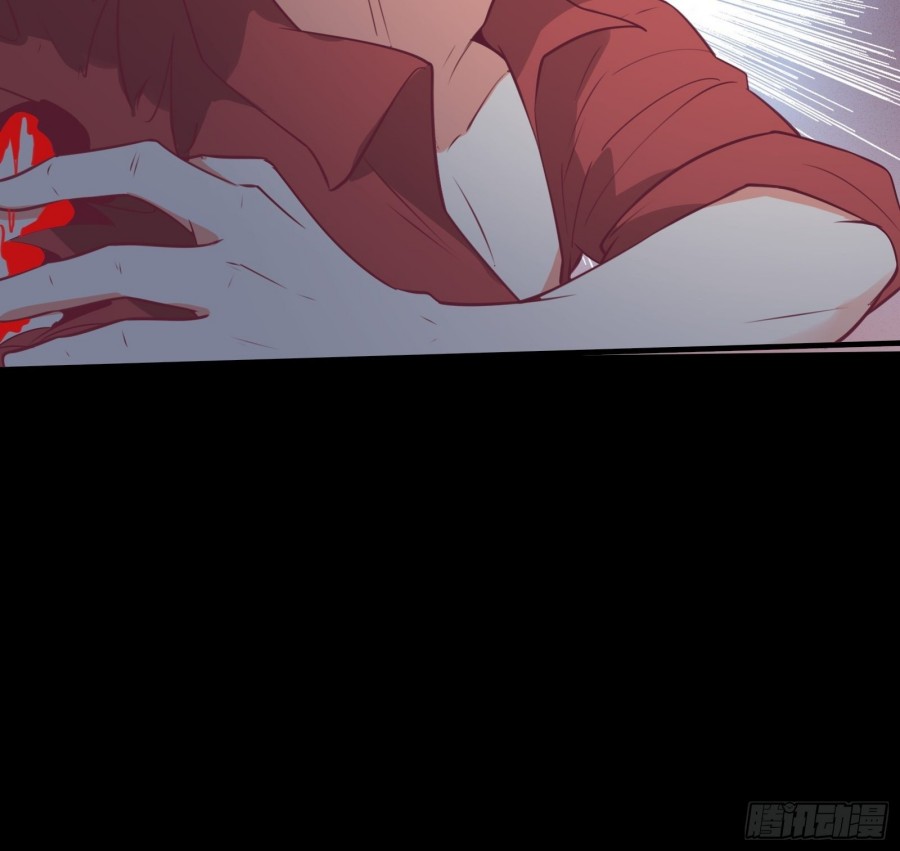 I’m Picking Fairy Sister On The Westward Journey Chapter 47 - halaman 21
