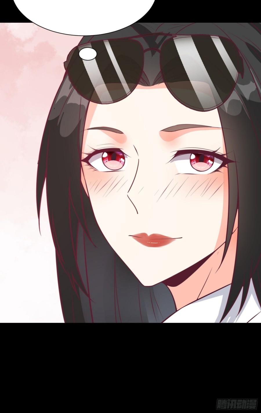I’m Picking Fairy Sister On The Westward Journey Chapter 47 - halaman 42
