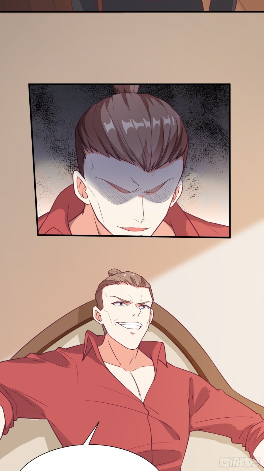I’m Picking Fairy Sister On The Westward Journey Chapter 47 - halaman 5