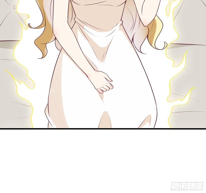 I’m Picking Fairy Sister On The Westward Journey Chapter 48 - halaman 20