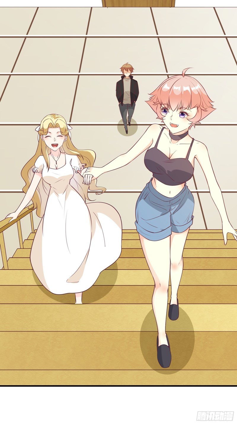 I’m Picking Fairy Sister On The Westward Journey Chapter 48 - halaman 25