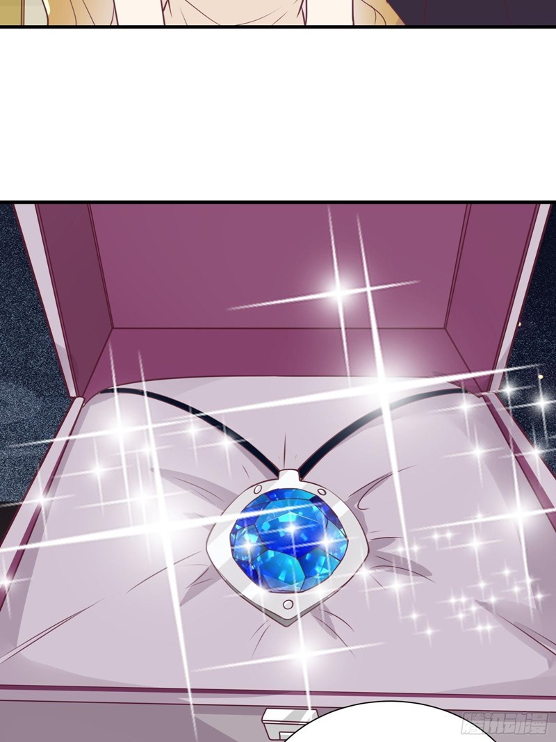 I’m Picking Fairy Sister On The Westward Journey Chapter 48 - halaman 37