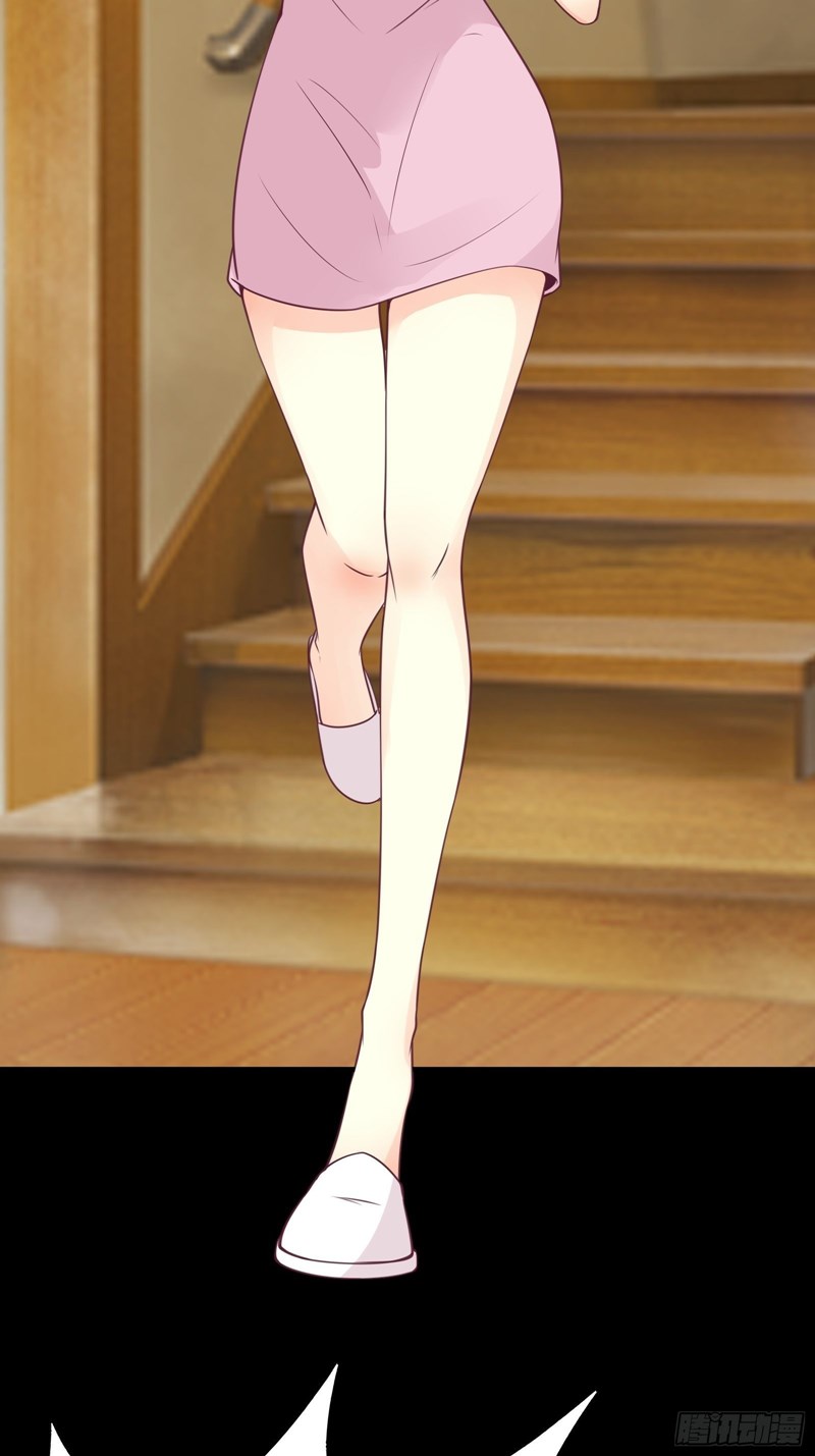 I’m Picking Fairy Sister On The Westward Journey Chapter 48 - halaman 9