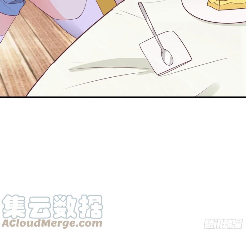 I’m Picking Fairy Sister On The Westward Journey Chapter 49 - halaman 23