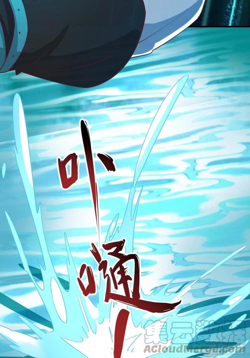 I’m Picking Fairy Sister On The Westward Journey Chapter 49 - halaman 29
