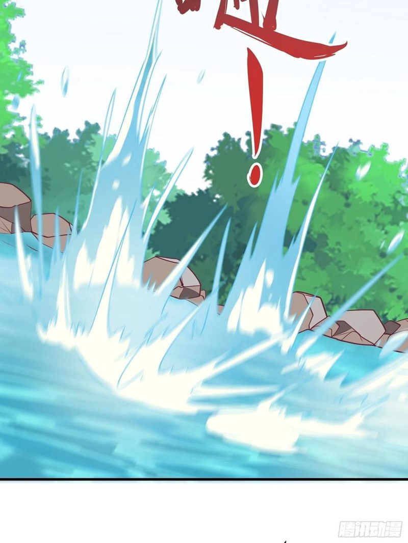I’m Picking Fairy Sister On The Westward Journey Chapter 49 - halaman 43