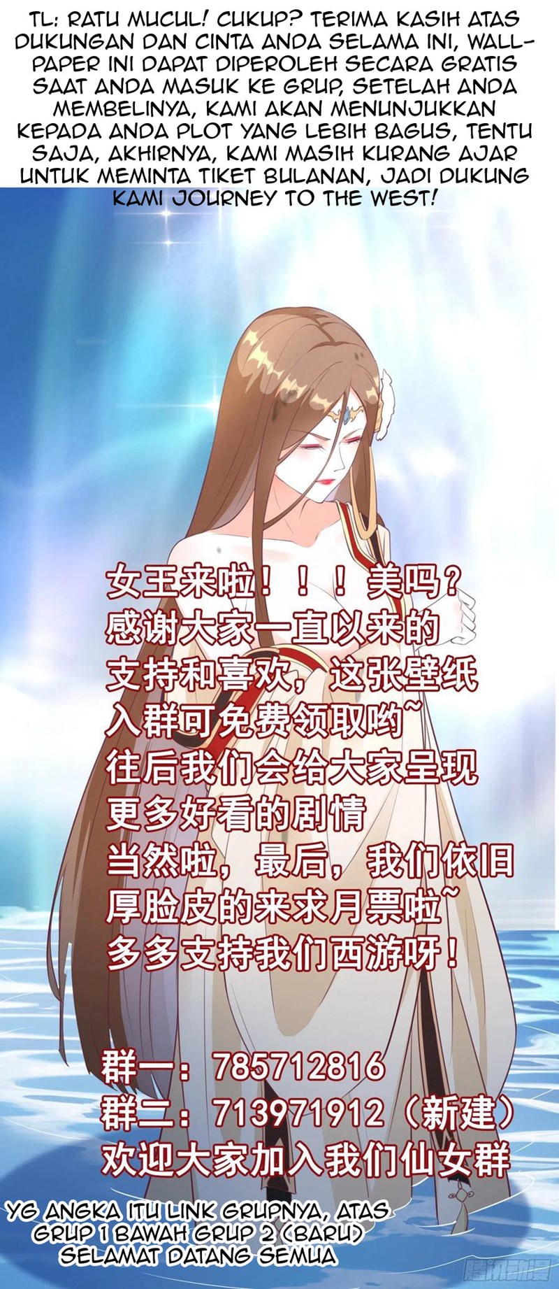 I’m Picking Fairy Sister On The Westward Journey Chapter 49 - halaman 48