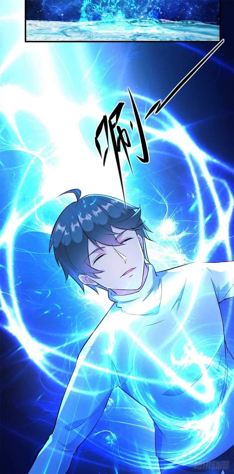 I’m Picking Fairy Sister On The Westward Journey Chapter 5 - halaman 26