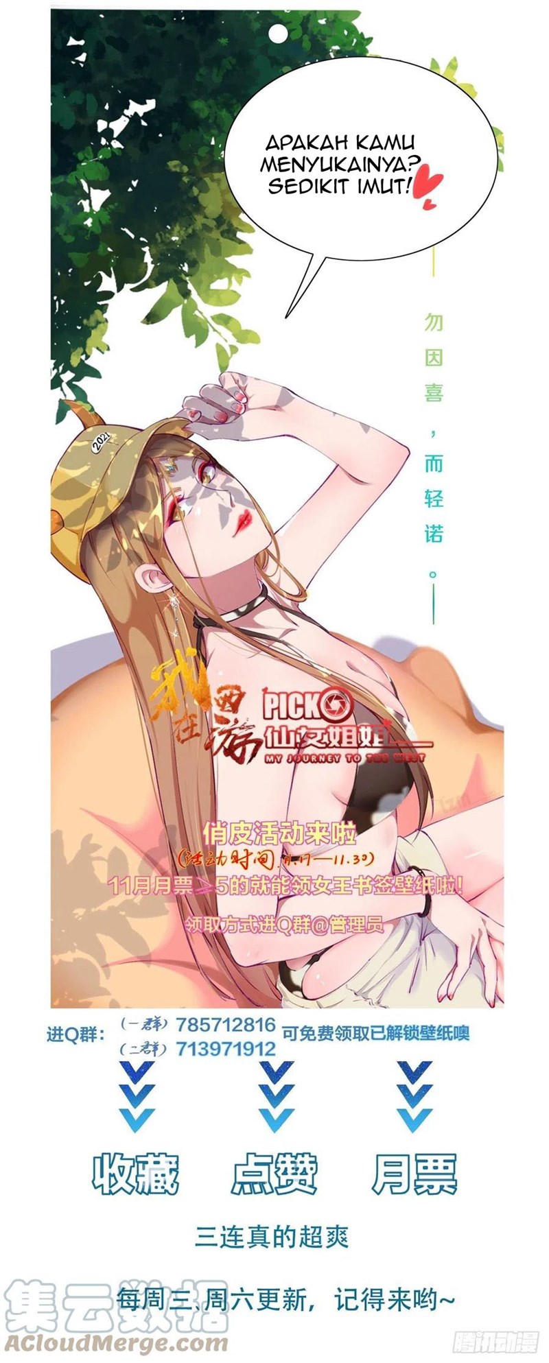 I’m Picking Fairy Sister On The Westward Journey Chapter 50 - halaman 36