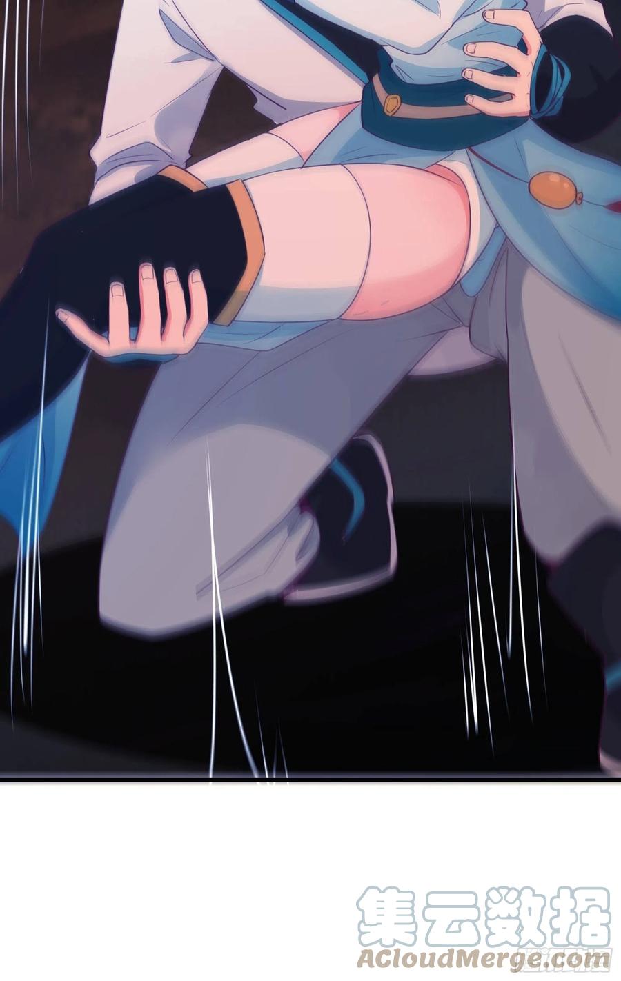 I’m Picking Fairy Sister On The Westward Journey Chapter 51 - halaman 14