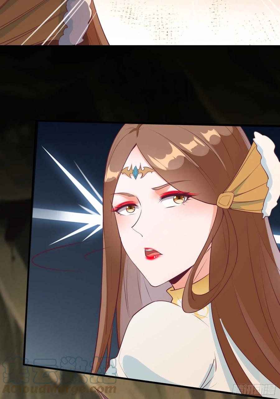I’m Picking Fairy Sister On The Westward Journey Chapter 51 - halaman 20