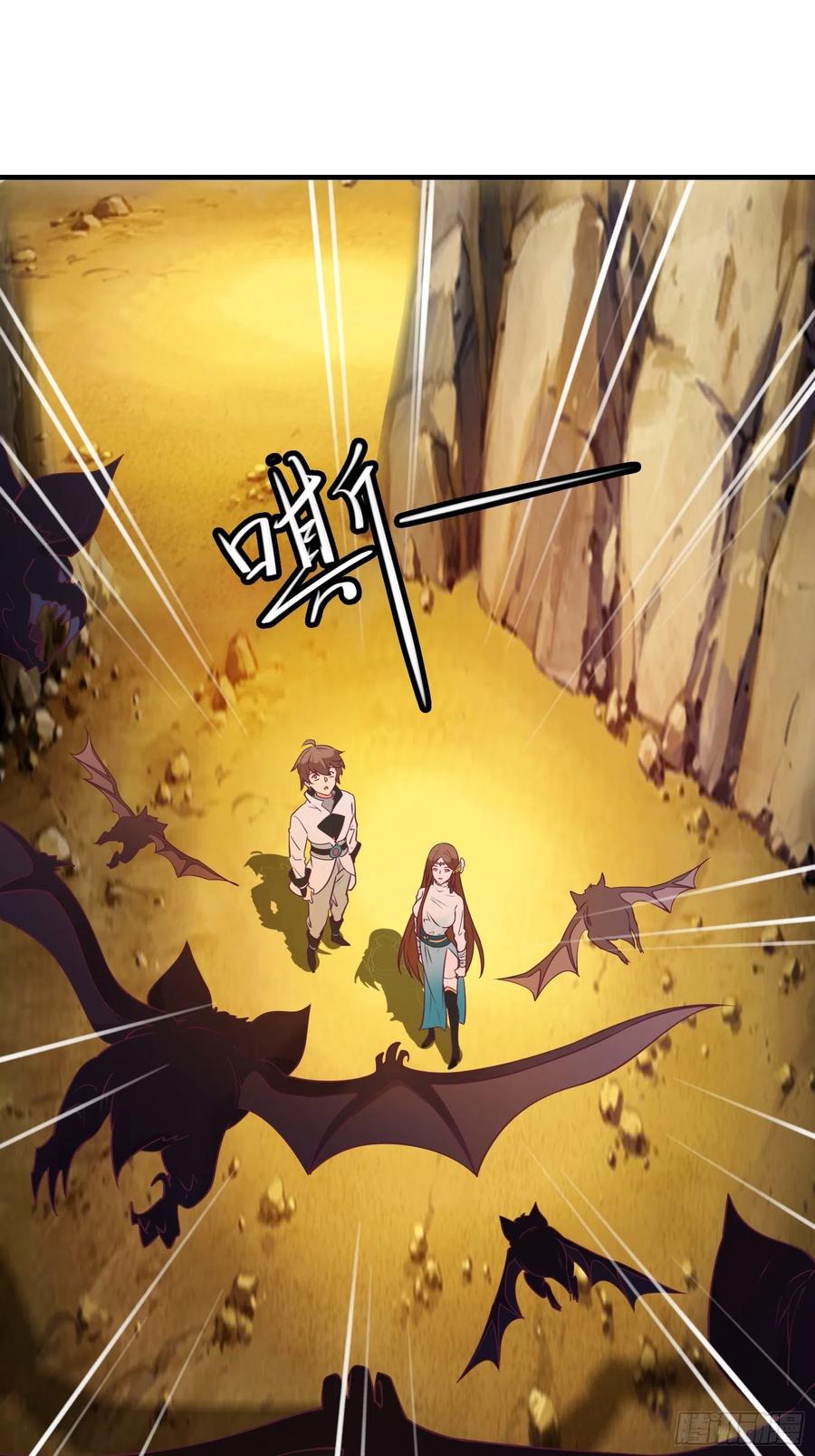 I’m Picking Fairy Sister On The Westward Journey Chapter 51 - halaman 24