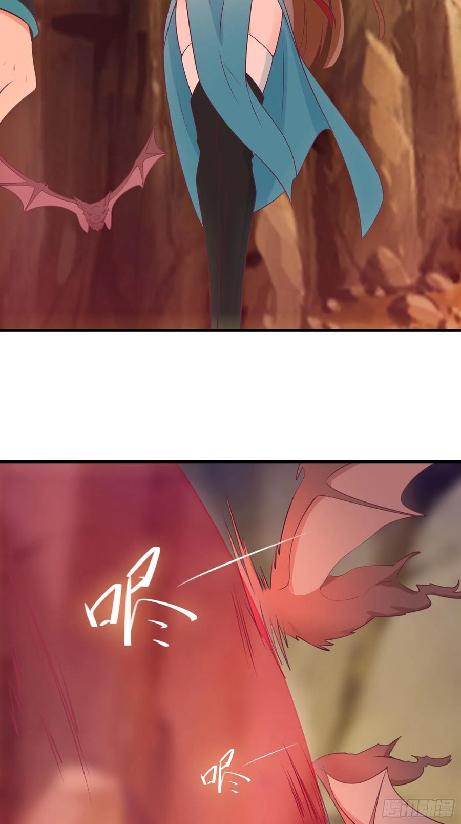 I’m Picking Fairy Sister On The Westward Journey Chapter 51 - halaman 27