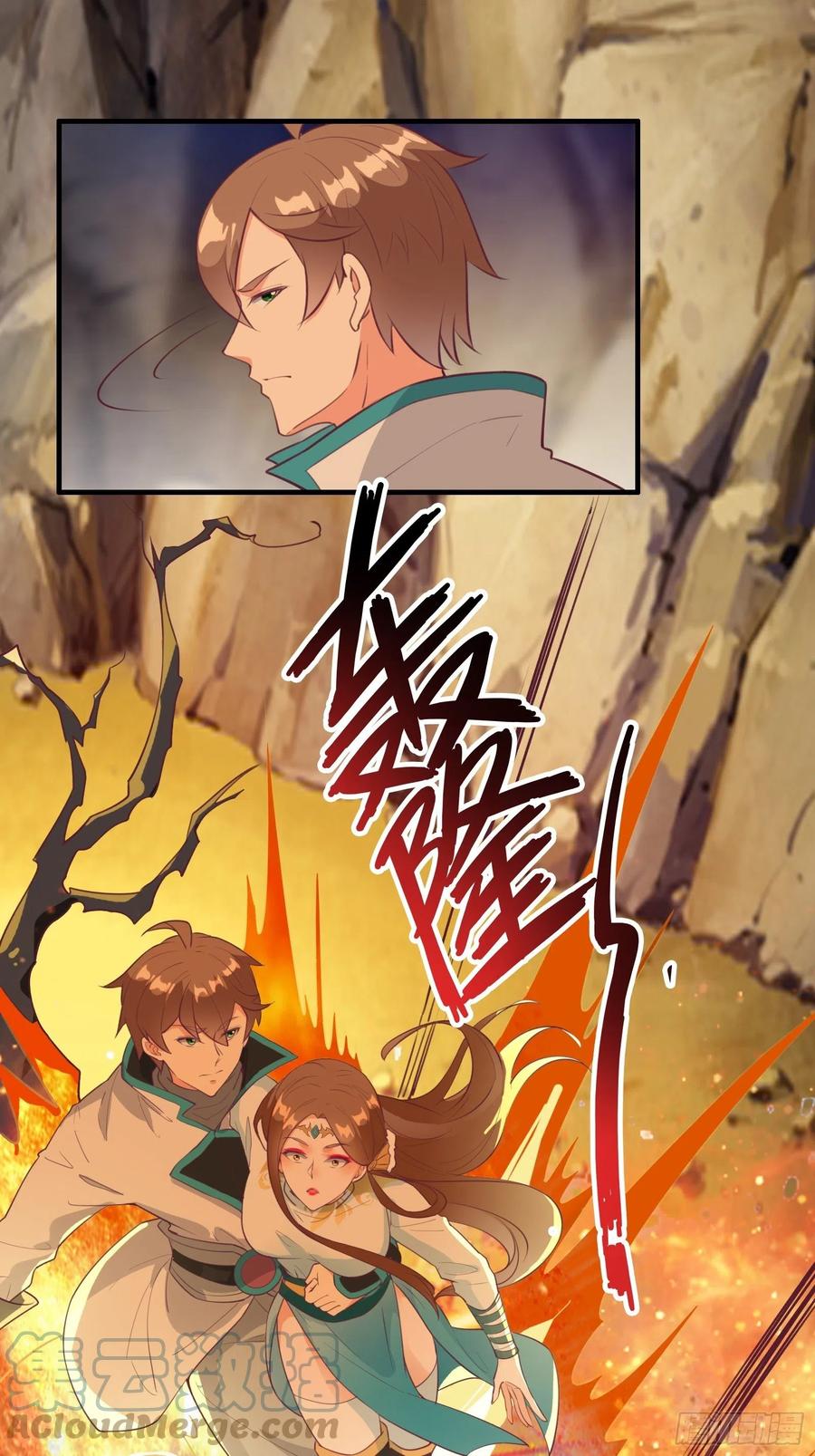 I’m Picking Fairy Sister On The Westward Journey Chapter 51 - halaman 32