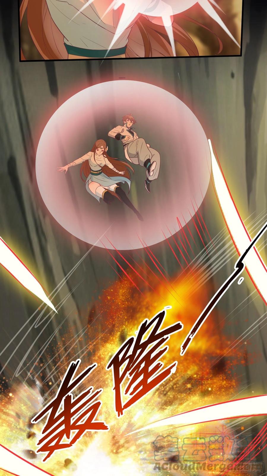 I’m Picking Fairy Sister On The Westward Journey Chapter 51 - halaman 38