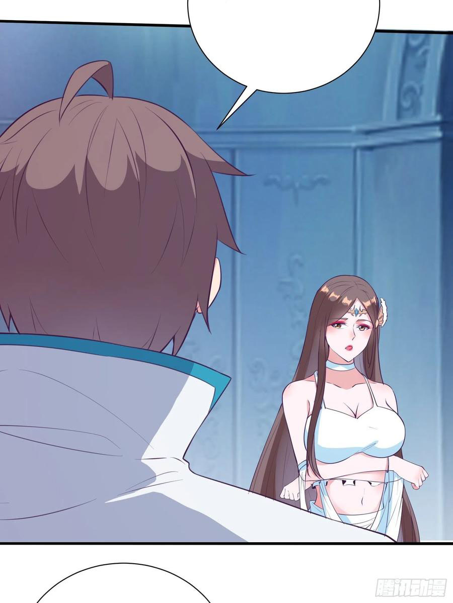 I’m Picking Fairy Sister On The Westward Journey Chapter 51 - halaman 9