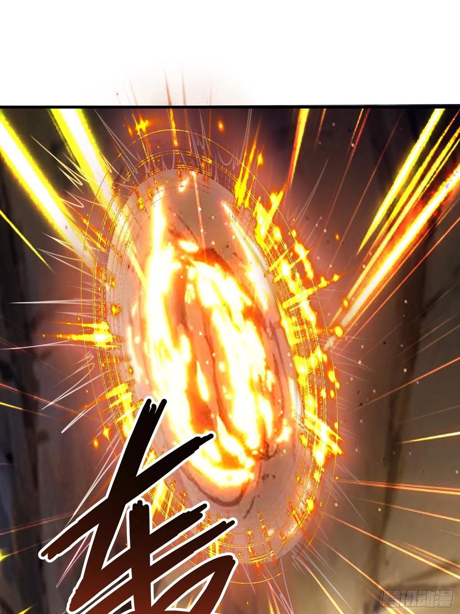 I’m Picking Fairy Sister On The Westward Journey Chapter 52 - halaman 15