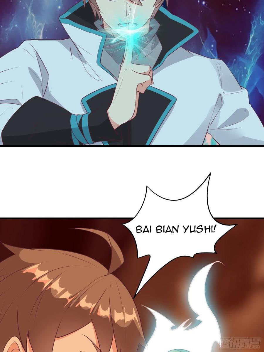 I’m Picking Fairy Sister On The Westward Journey Chapter 52 - halaman 18