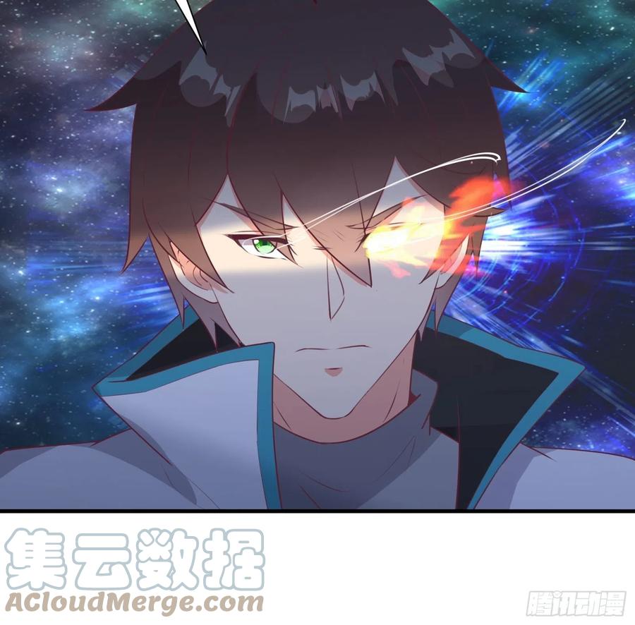 I’m Picking Fairy Sister On The Westward Journey Chapter 52 - halaman 26