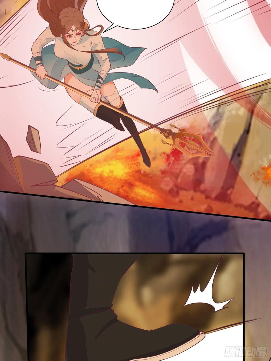 I’m Picking Fairy Sister On The Westward Journey Chapter 52 - halaman 30