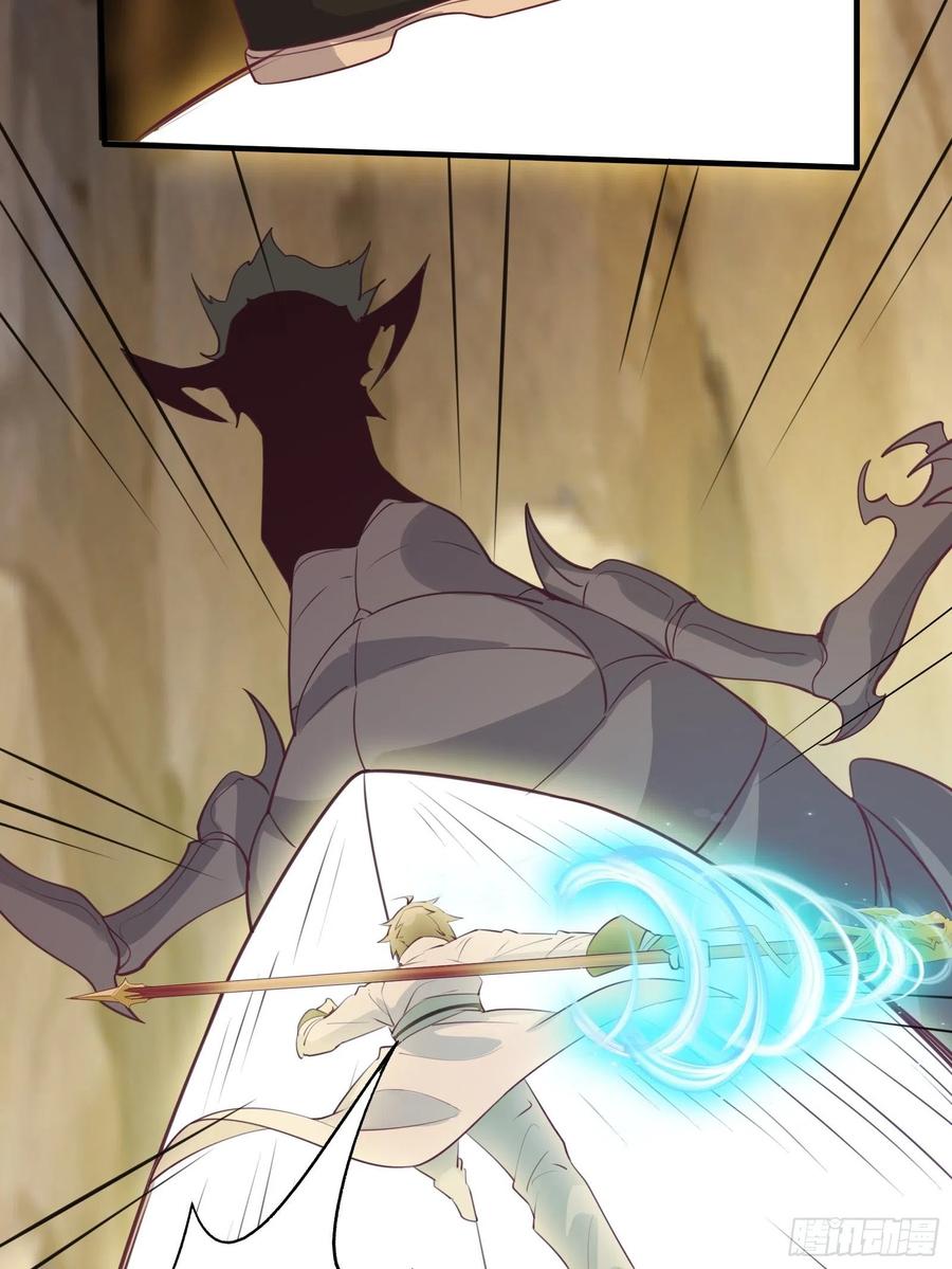 I’m Picking Fairy Sister On The Westward Journey Chapter 52 - halaman 31