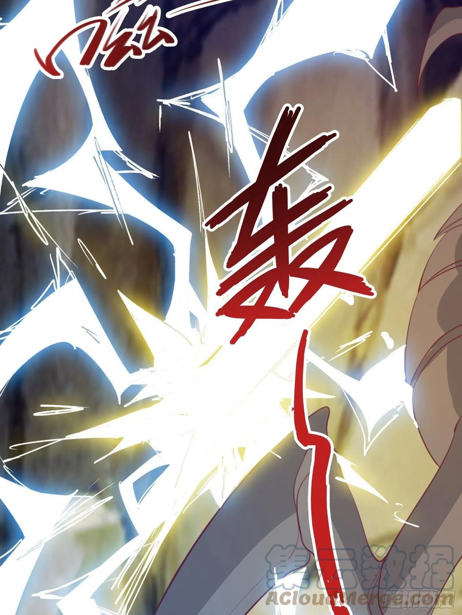 I’m Picking Fairy Sister On The Westward Journey Chapter 52 - halaman 35