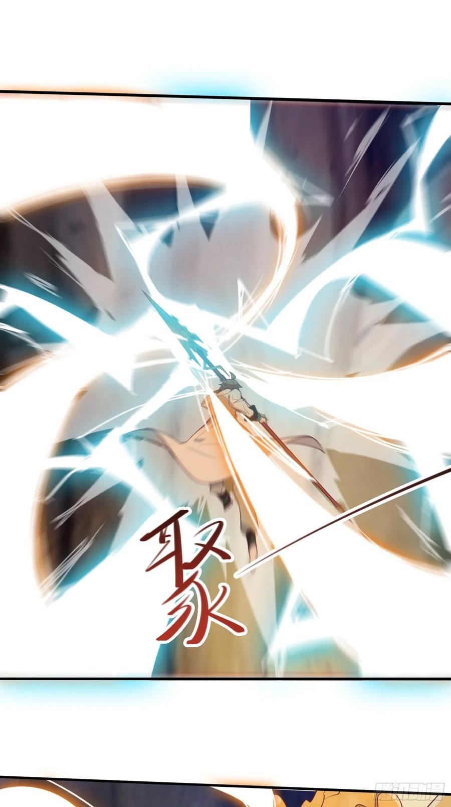 I’m Picking Fairy Sister On The Westward Journey Chapter 52 - halaman 39