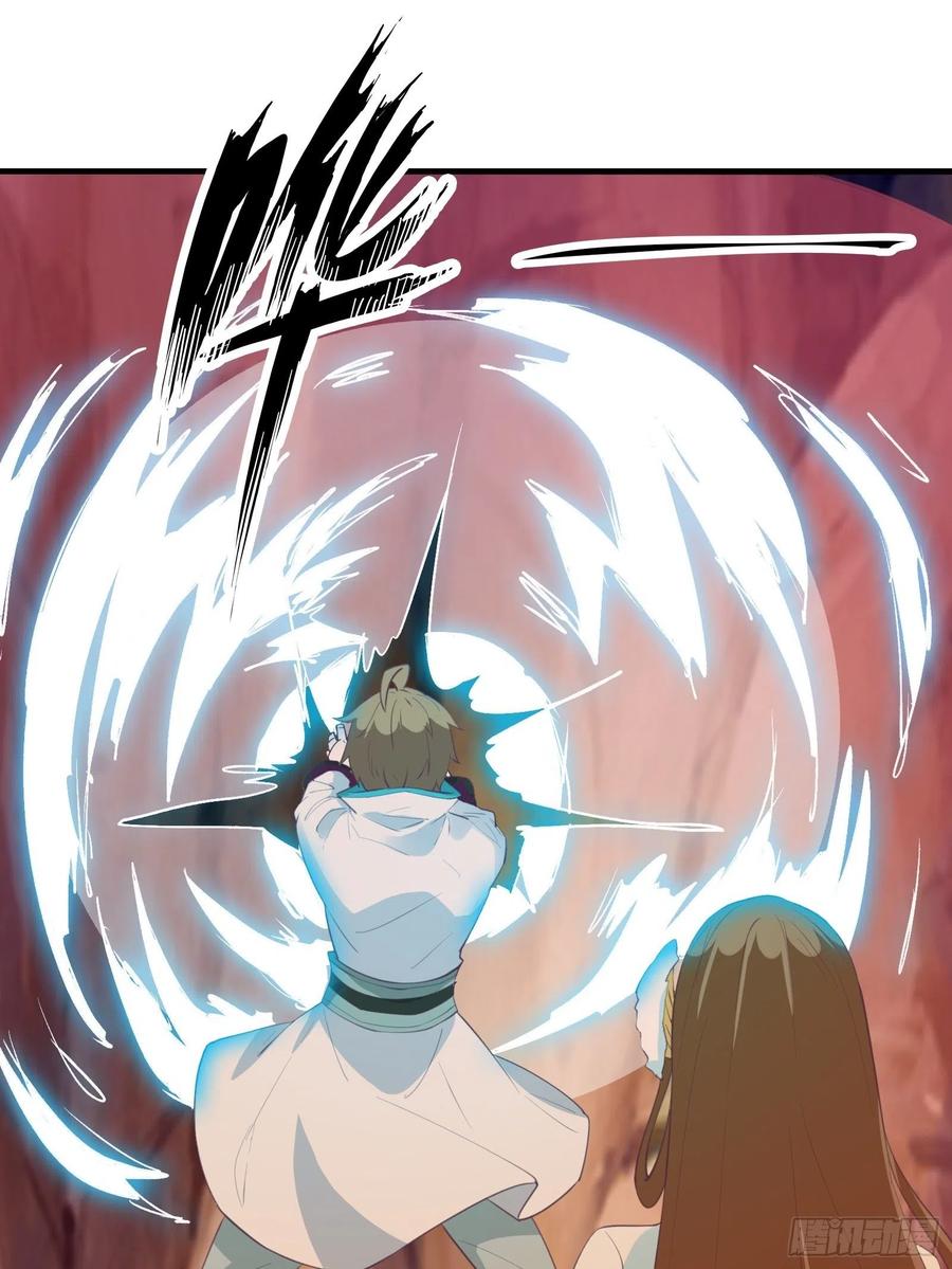 I’m Picking Fairy Sister On The Westward Journey Chapter 52 - halaman 4