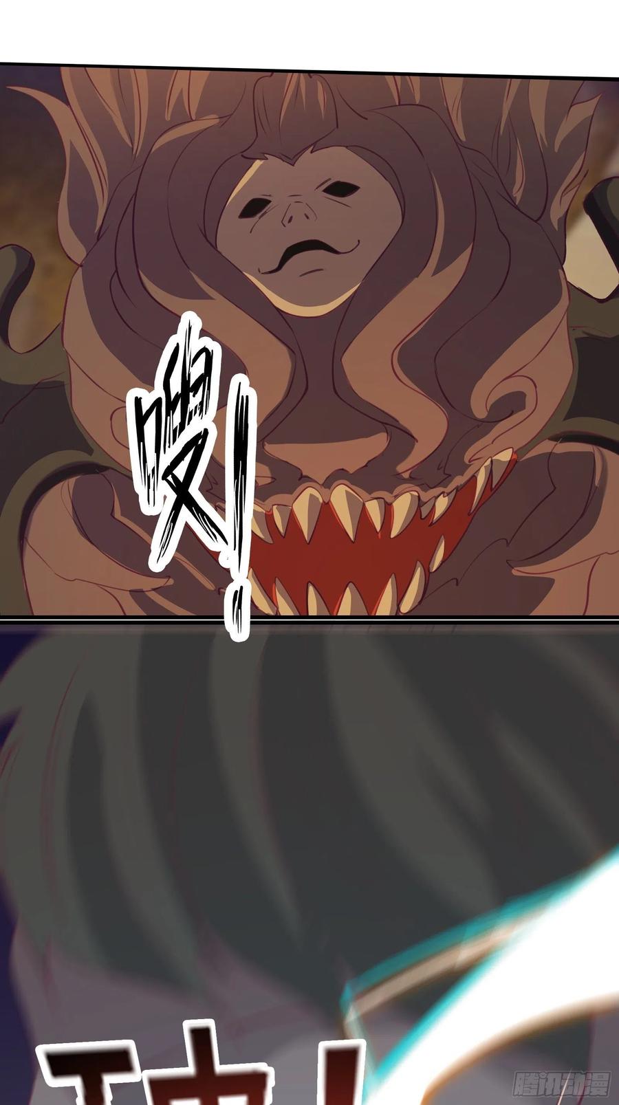 I’m Picking Fairy Sister On The Westward Journey Chapter 52 - halaman 43