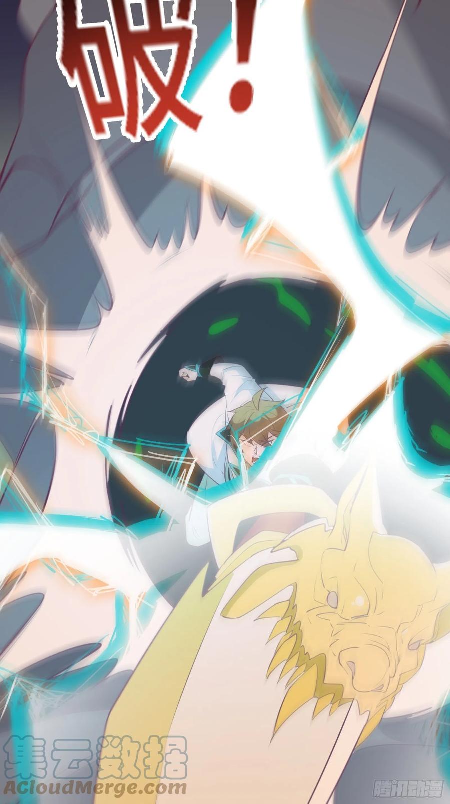 I’m Picking Fairy Sister On The Westward Journey Chapter 52 - halaman 44