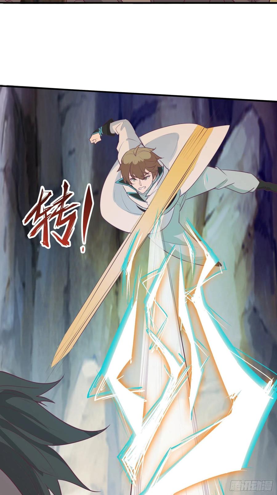I’m Picking Fairy Sister On The Westward Journey Chapter 52 - halaman 46