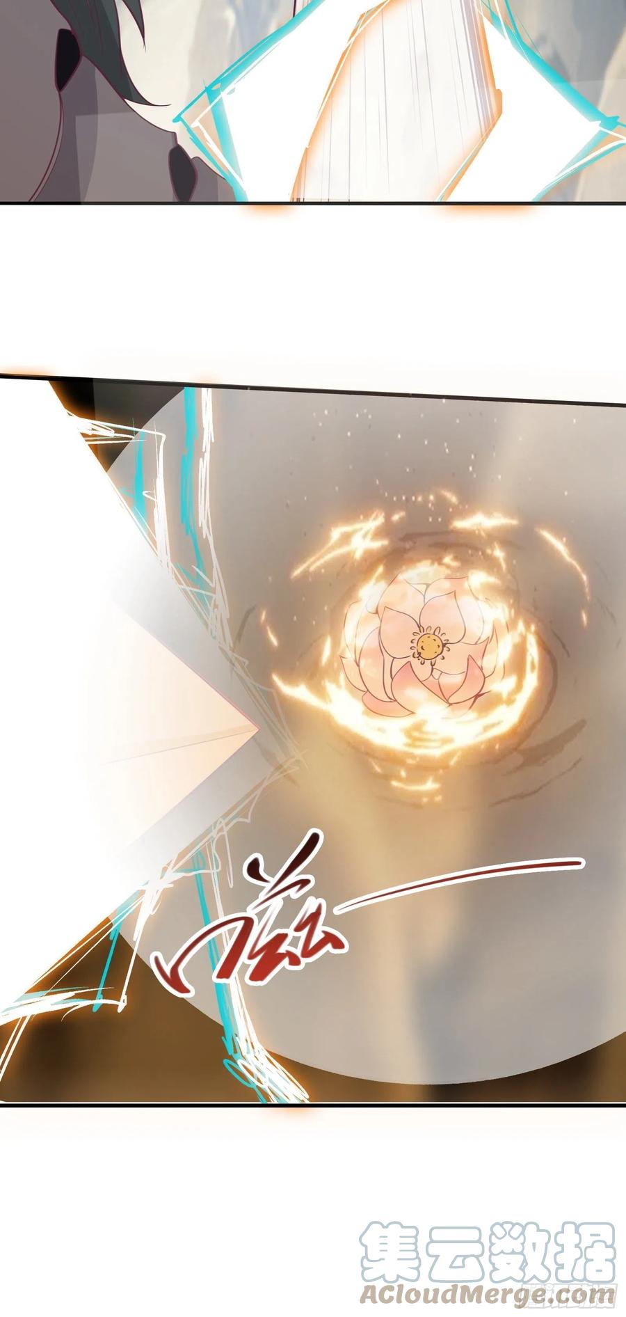 I’m Picking Fairy Sister On The Westward Journey Chapter 52 - halaman 47